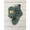 Opal Rainforest 17 Sock Yarn 